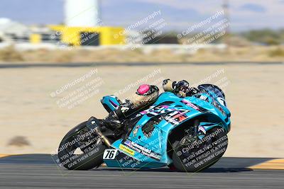 media/Jan-13-2024-SoCal Trackdays (Sat) [[9c032fe5aa]]/Turn 16 Set 2 (1120am)/